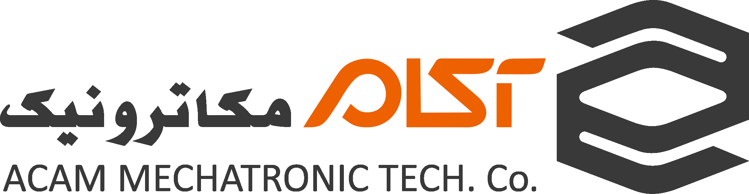 logo_farsi